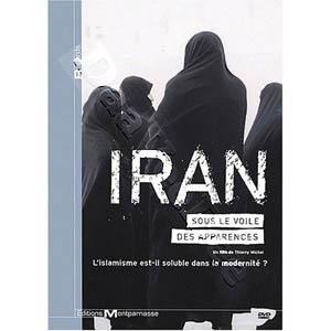 Iran: Veiled Appearances | Iran - sous le voile des apparences  |   DVD
